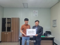 현대자동차 블루핸즈 현대서원주서비스, 추석 명절 맞이 후원 물품 전달