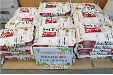 철원군 동송읍 상노2리 이장, 저소득계층에 쌀 기탁