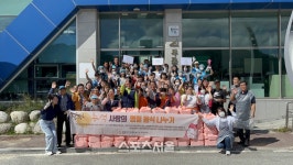 강원특별자치도 장애인종합복지관평창분관, ‘사랑의 명절 음식나누기’ 행사 열어