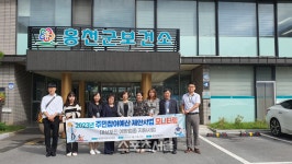 홍천군, 2023년 주민참여예산 제안사업 모니터링 실시