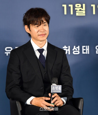 [포토]실화극 ‘삼례나라슈퍼사건’ 소년들 유준상