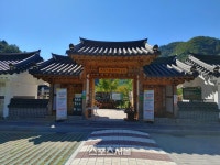 홍천군, 수타사 농촌테마공원 농촌전통문화 체험행사 개최