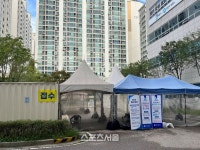 수원시, 내달 4일부터 선별진료소 ‘장안구보건소’로 통합운영