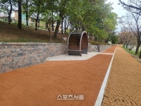 성남시, 6일 구미교 인근 탄천 ‘맨발 황톳길’ 개방