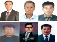 2023 ‘강원특별자치도 농업인대상’ 수상자 선정