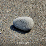 제이세라, ‘돌멩이’ 리메이크 음원 발표...희망의 메시지 전달한다
