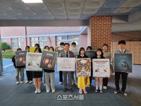 치악고등학교 이규운 교장, 마약범죄 예방 캠페인 동참