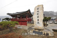 영월군 창절서원, 2023년 창절사 대제 봉행