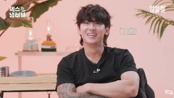 기안84, 덱스 외모 칭찬 “인도에 외교를 하고 왔다”→“덱스 남성미 강해” [종합]