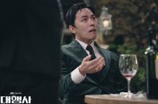 걸스데이 소진과 결혼 이동하 누구? ‘밉상’ 악역 전문배우