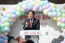 평창군, ‘평창돌문화체험관 개관 3주년’ 기념 전국수석전시회 개최
