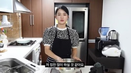 ‘금손’ 남보라, 요리 일타강사 느낌 제대로...“저 칭찬 많이 하실 것”(남보라의 인생극장)