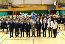 제21회 정읍시장배 남녀 배구대회 성황리 마무리!