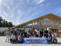 화천교육지원청, 고성 강원세계산림엑스포장 방문