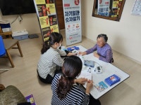 원주시 부론면 새마을부녀회, 사랑의 반찬나눔 봉사활동 실시