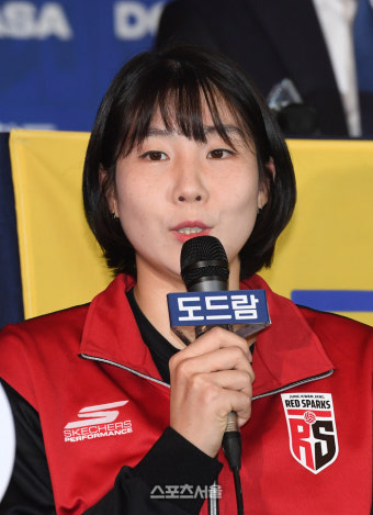 [포토]정관장 이소영, '새 팀명 새 마음으로!'