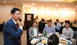 [포토]화천군, ‘2024 얼음나라 화천산천어축제’ 해외 인바운드 여행사 초청 간담회