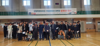 평창군, 강원도 무형문화재 ‘대목장’ 공개시연 평창고등학교에서 열려