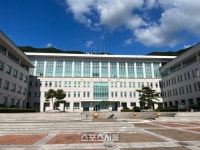대한불교천태종, 금강대학교 B남직원 ‘가슴 만지고 벽으로 밀쳤다’ A여직원 폭행사건 파장예상