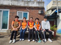 동해소방서, 동해여성의용소방대와 주거환경개선 활동 펼쳐