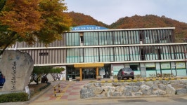 홍천군보건소,‘임산부의 날’기념 태교 교실 운영