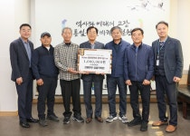 [포토]강원한우 갈말작목반, 철원군에 장학금 100만원 기탁