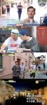 伊커피 첫경험 윤두준 “한국서 이러면 눈탱이 맞았다고해” 터무니없는 양에 인당 3잔 주문(위대한 가이드)[SS리뷰]