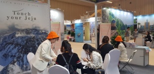 제주시, 2023 차이나-아세안 엑스포 관광전시회 ‘최우수 전시상’ 수상