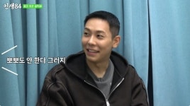 로꼬 “♥소이라떼, 재수학원 친구로 군대 휴가 중 재회..2세 계획은 아직”(‘인생84’)