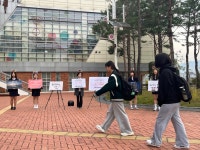 원주여자고등학교 이향미 교장, 마약 예방 「NO EXIT」 릴레이 캠페인 참여