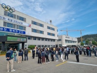 평창군, 지진 대비 옥외 대피 훈련 시행