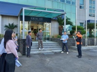 한국법무보호복지공단 제주지부, 아라119센터와 합동소방훈련