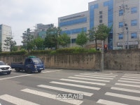 대전시, 건설관리본부 ‘내동~안골네거리 일부 구간 중앙분리 옹벽 개량공사’ 착공