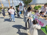해남군 송지초등학교 병설유치원생,지구환경보호 캠페인 펼쳐