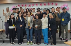 영월군, 밧도내마을 체험학교 성료!