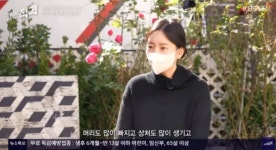 마약 투약 혐의 재벌 3세, 남양유업 외손녀 ‘황하나’였다