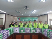 원주시, 태장1동지역사회보장협의체, 행복 꾸러미 전달