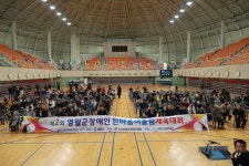 영월군, ‘장애인 한마음 어울림 체육대회’ 개최