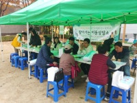 원주시 단구동행정복지센터·밥상공동체종합사회복지관, 「찾아가는 이동복지상담소」 운영