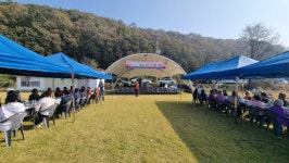 원주시 호저면 서부5개리섬강청장년회, 제20회 경로잔치 개최