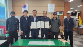 강원고성군 현내면, 한전MCS(주)과 복지 사각지대 발굴과 환경정화 활동 업무협약 체결