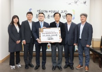 ㈜올포랜드, 철원장학회 장학기금 1천만원 기탁
