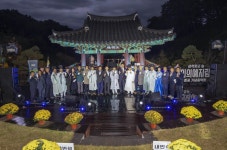 [포토]‘삼척향교 숲 인의예지림’ 준공기념식 및 음악회