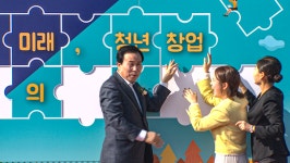 목포시, “청년들이 미래 꿈꿀 수 있는 도시 만들것”