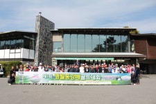 영월군, 제1회 동강배 골프대회 개최