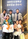 패럴림픽 탁구 3연속 메달리스트, 포커페이스 정영아···체육발전 최고영예 ‘청룡장’ 수상