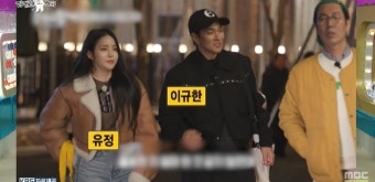 브브걸 유정 “이규한, 생각했던 이미지와 달라..나 때문에 프로그램 출연했다고”(‘라디오스타’)