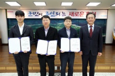 홍천군, 상반기 적극행정 우수공무원 3명 선발