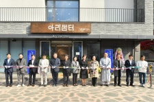 정선군 그림 동호회 ‘사람과 그림’, 스무번째 그림전 개최