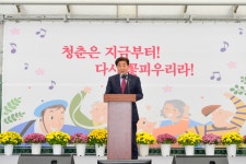 횡성군, 제10회 강림면 어르신 효(孝)잔치 개최!